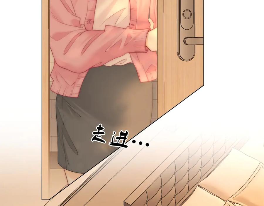 顾小姐和曲小姐 第129话 激情加戏 第89页