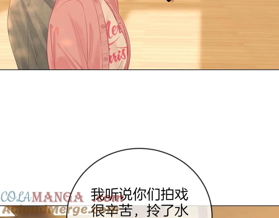 顾小姐和曲小姐 第129话 激情加戏 第67页