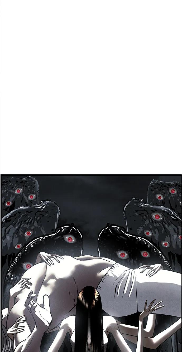 《未来的古董店》[第192] 666（8） 第59页