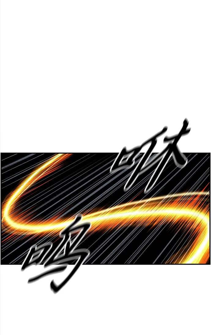 《未来的古董店》[第192] 666（8） 第83页