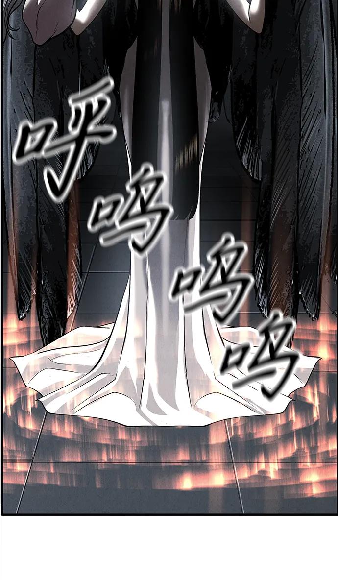《未来的古董店》[第192] 666（8） 第60页