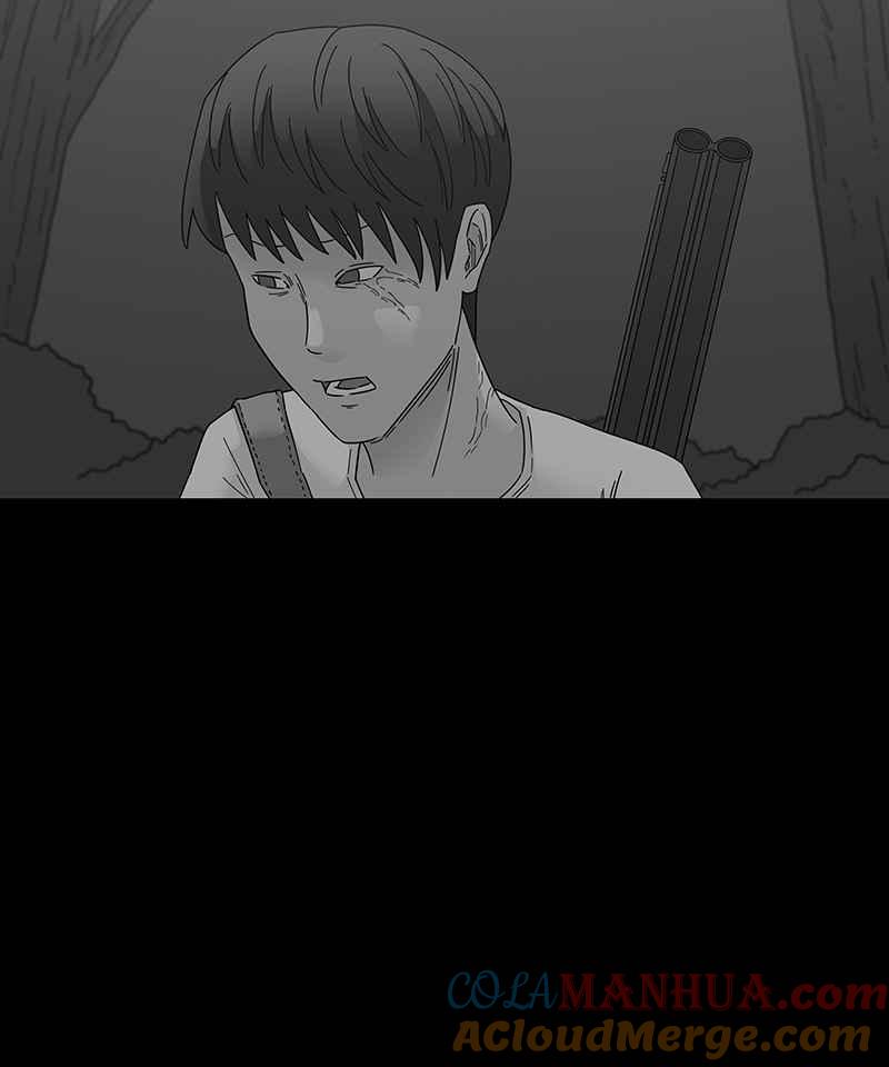 黑盒子 [第201话] 摄象者(4) 第29页