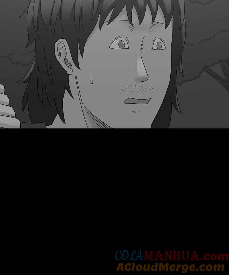 黑盒子 [第201话] 摄象者(4) 第23页