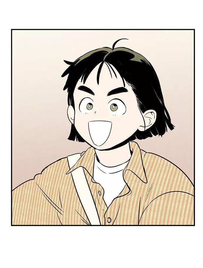 世纪末青苹果补习班 - 第36话 - 第31张图