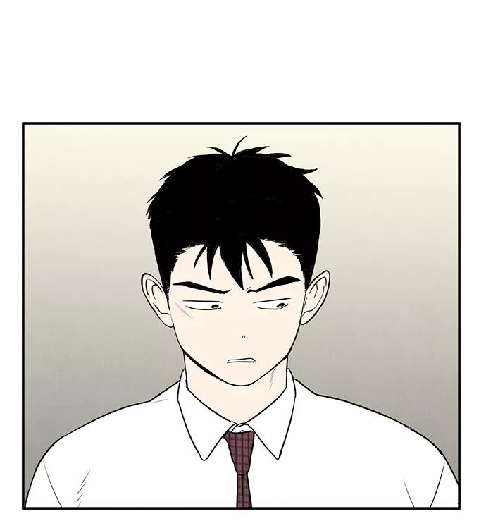 世纪末青苹果补习班 - 第36话 - 第63张图