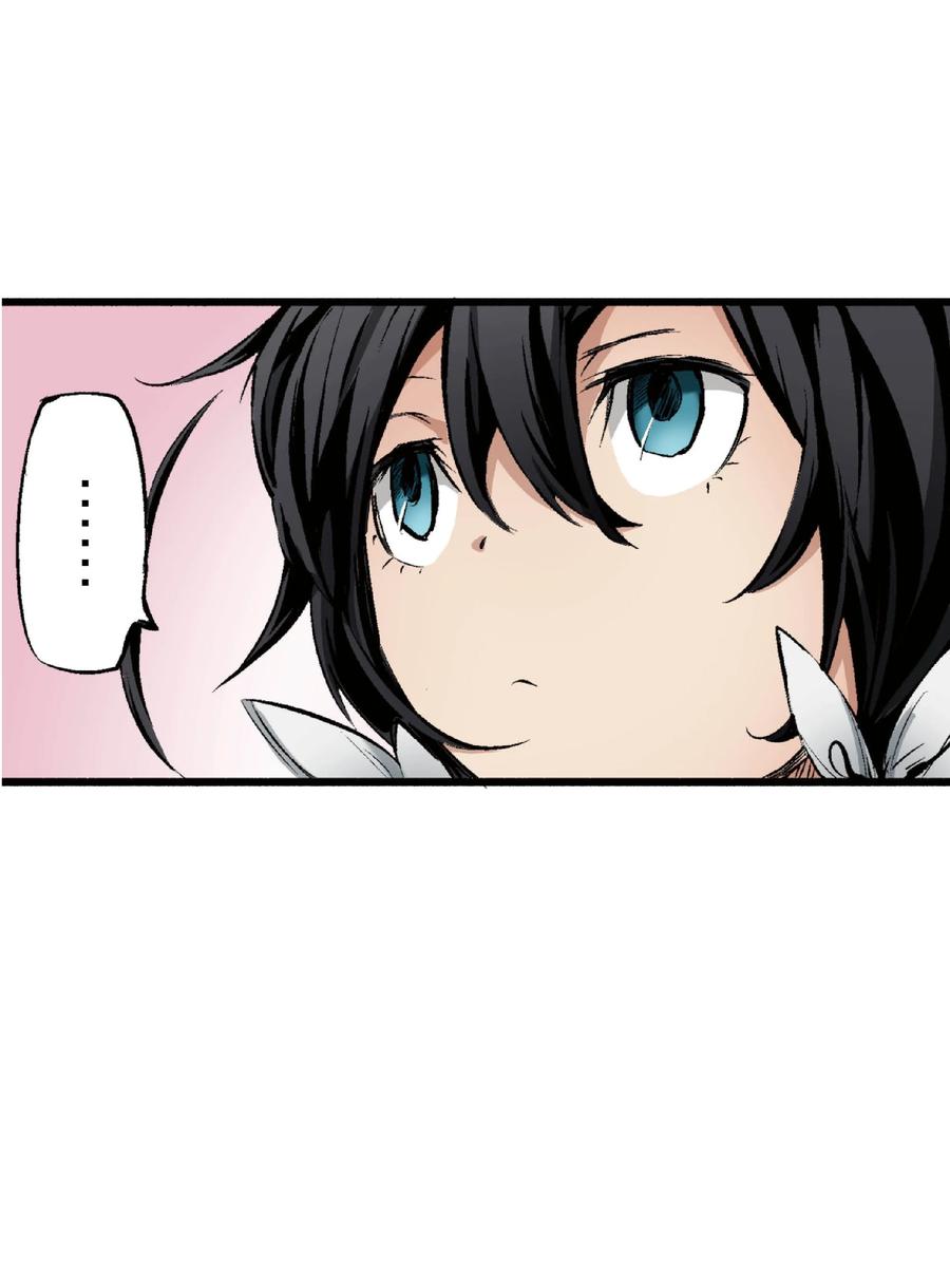 文豪野犬（彩色条漫） - 36 36 - 第83张图