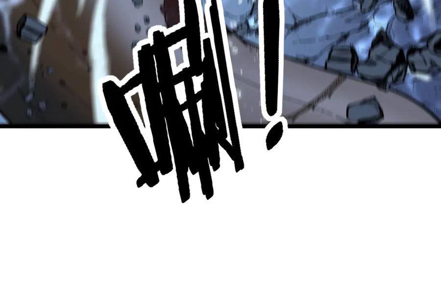 老蛇修仙传（蛇祖） 第4回 奔走河内斩水妖 第102页