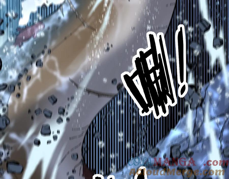 老蛇修仙传（蛇祖） 第4回 奔走河内斩水妖 第101页