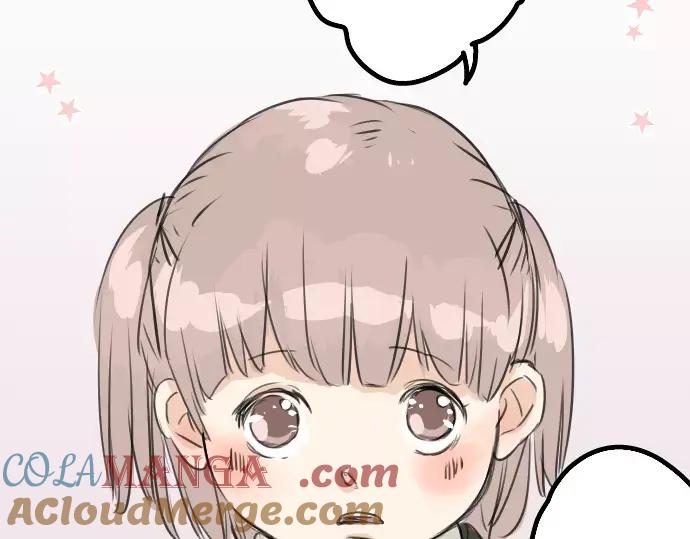 《犬系男子恋爱中》第39话 圣诞节特别篇~有圣诞老公公！！ 第17页