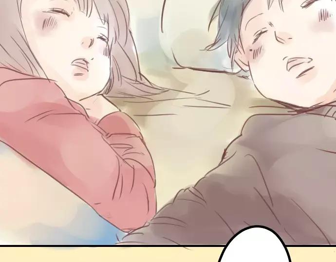 《犬系男子恋爱中》第39话 圣诞节特别篇~有圣诞老公公！！ 第3页