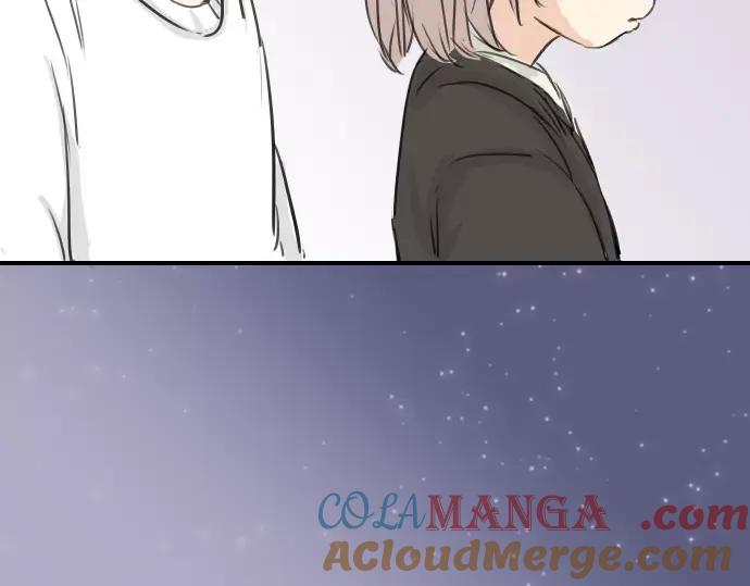 《犬系男子恋爱中》第39话 圣诞节特别篇~有圣诞老公公！！ 第29页