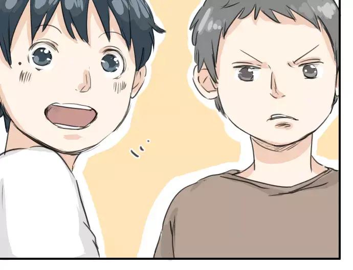 《犬系男子恋爱中》第39话 圣诞节特别篇~有圣诞老公公！！ 第19页