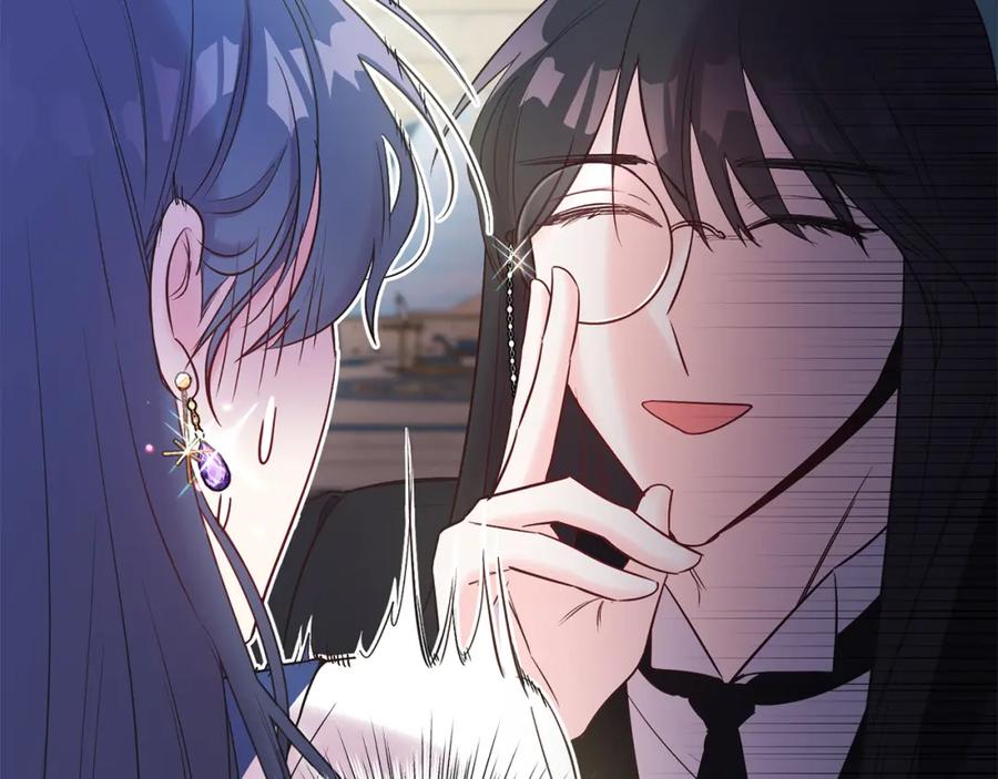 男二是女儿身 第6话 贴心管家 第134页