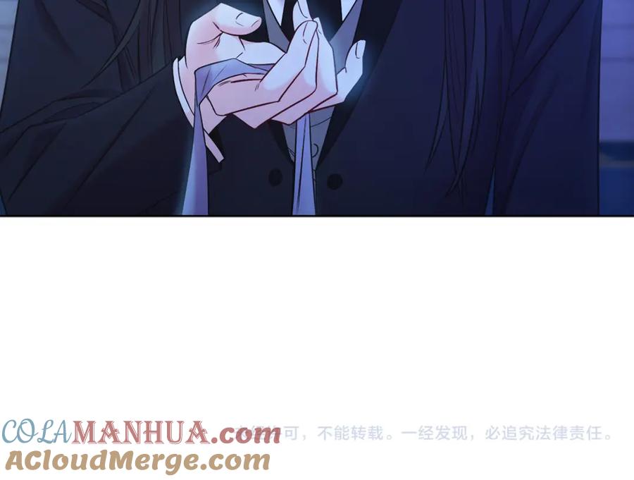 男二是女儿身 第6话 贴心管家 第193页