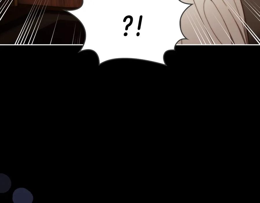 月光图书馆 - 第6话 应聘 - 第14张图