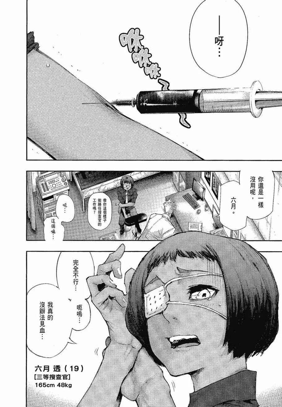 16.jpg