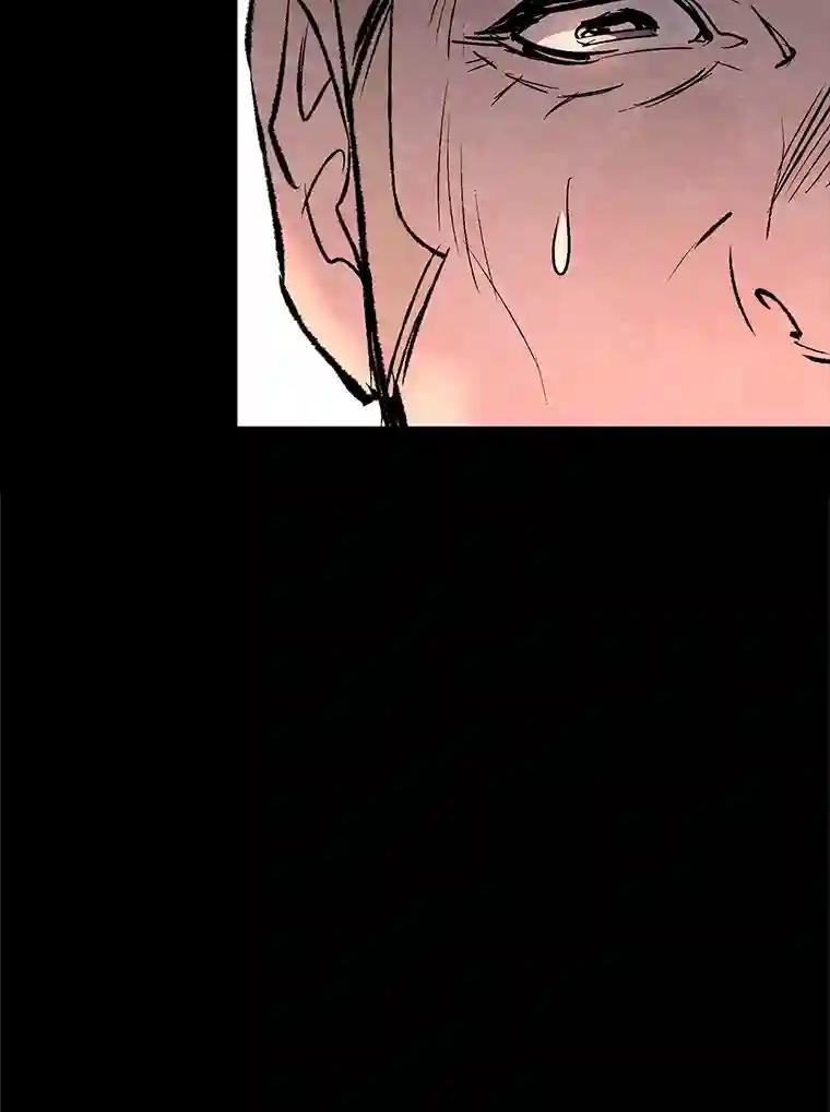 《记忆猎人》48.交易（完结） 第23页