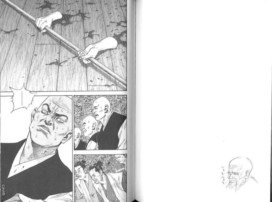 浪客行 - 第4卷 - 第70张图