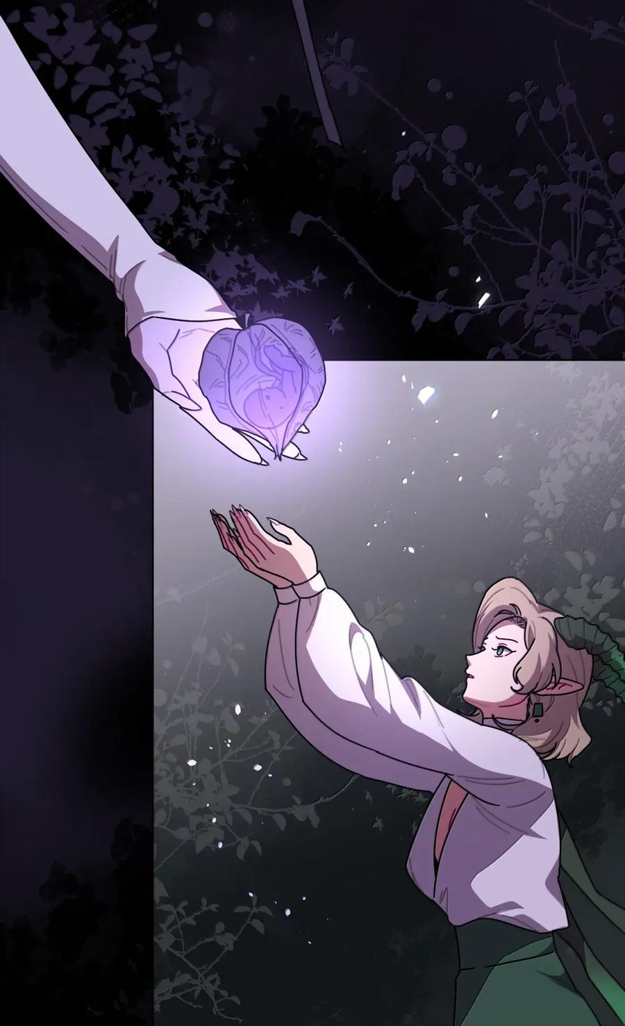 《内有恶犬请小心》第108话 唯一的信号 第6页