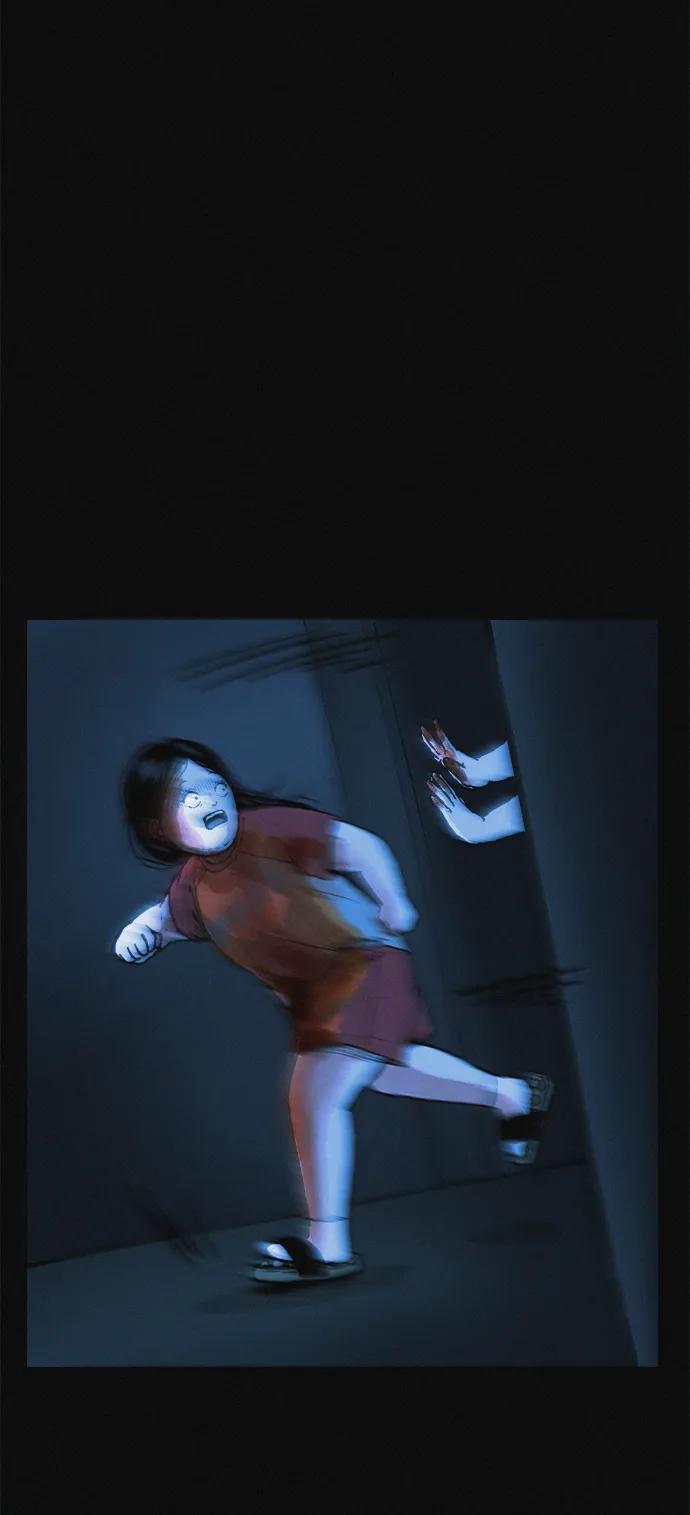 可疑的减肥俱乐部 - 第16话 减肥俱乐部之夜 - 第60张图