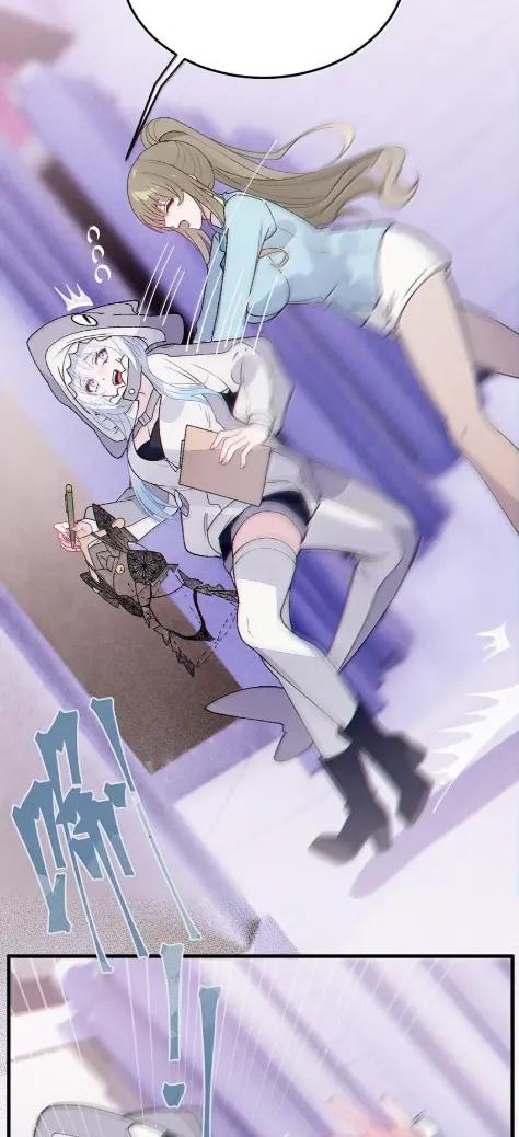 《变成克系触手怪后，她们更疯狂了!》29 更衣室“三人行”？！ 第41页