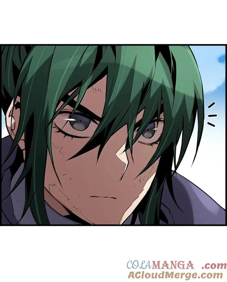 《死灵法师的进化特质》65 血盟 第7页
