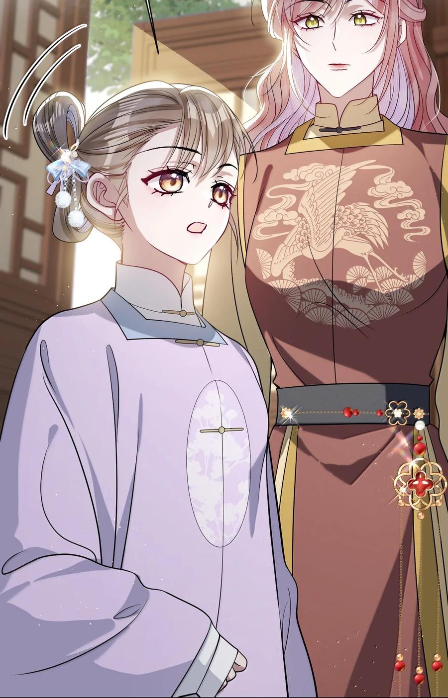 娇养了个疯批美人儿 056 暗阁情事 第16页