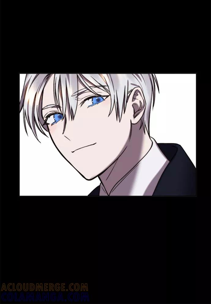 《冬青树下的誓约》第11话 第16页