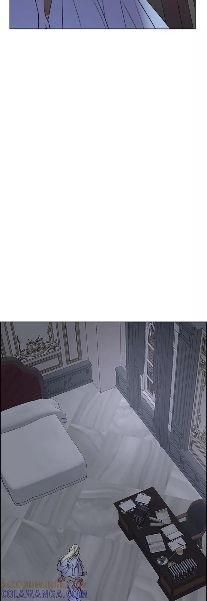 《冬青树下的誓约》第13话 第28页