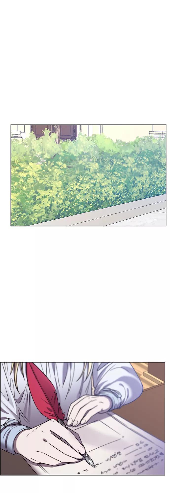 《冬青树下的誓约》第16话 第51页