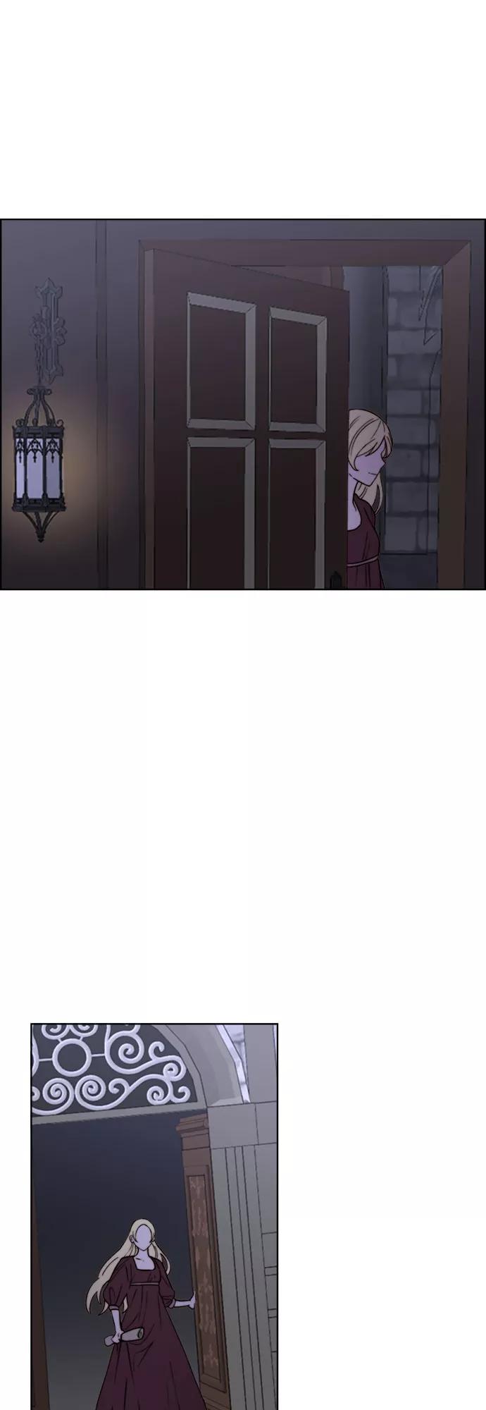 《冬青树下的誓约》第19话 第26页