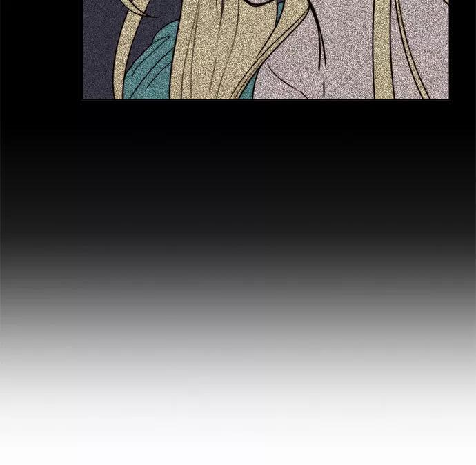 《冬青树下的誓约》第21话 第5页