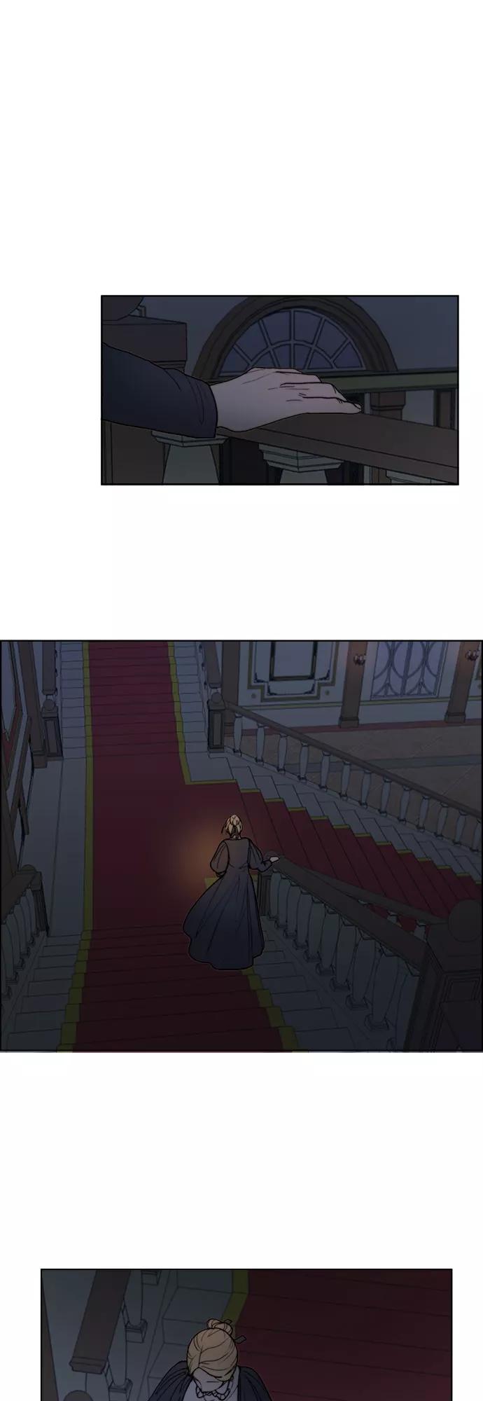 《冬青树下的誓约》第7话 第8页