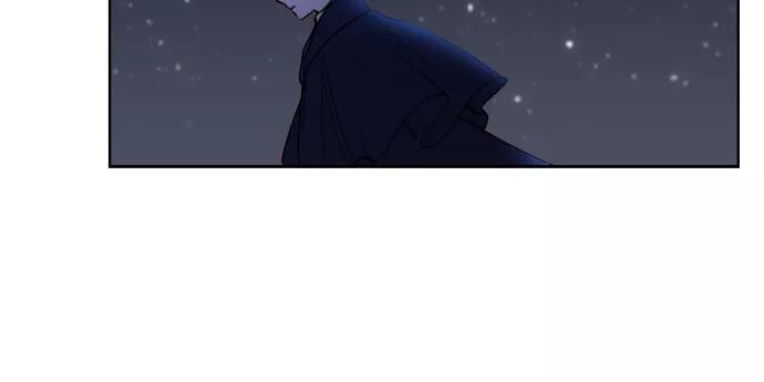 《冬青树下的誓约》第9话 第44页