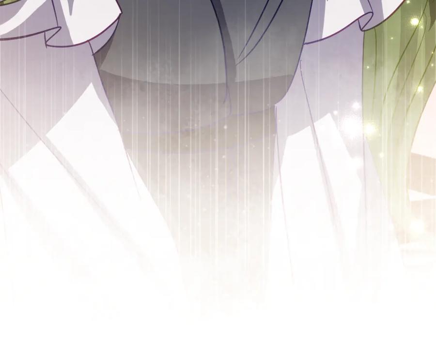 《刻薄公爵家的合约女儿》第14话 陪你去 第20页