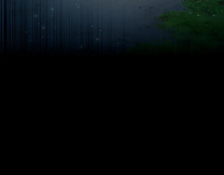 野林·狂爱 第20话 以爱为囚 第174页