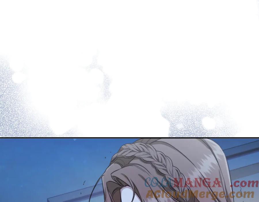 野林·狂爱 第21话 她是我的女人 第37页
