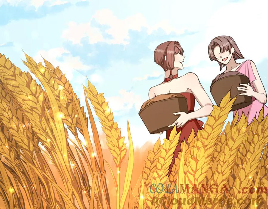 野林·狂爱 第21话 她是我的女人 第61页