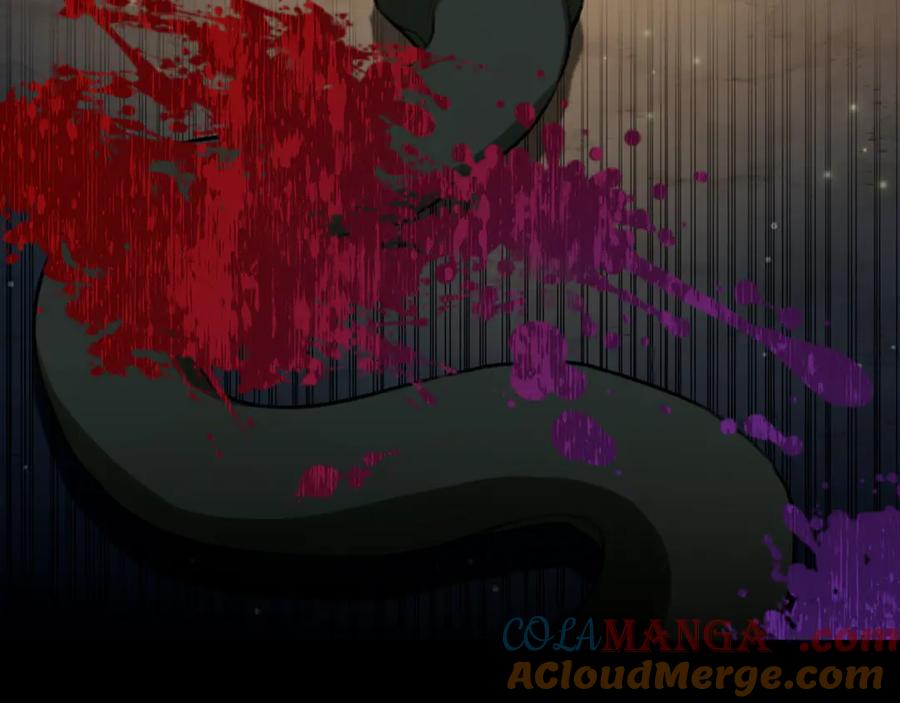 野林·狂爱 第21话 她是我的女人 第69页