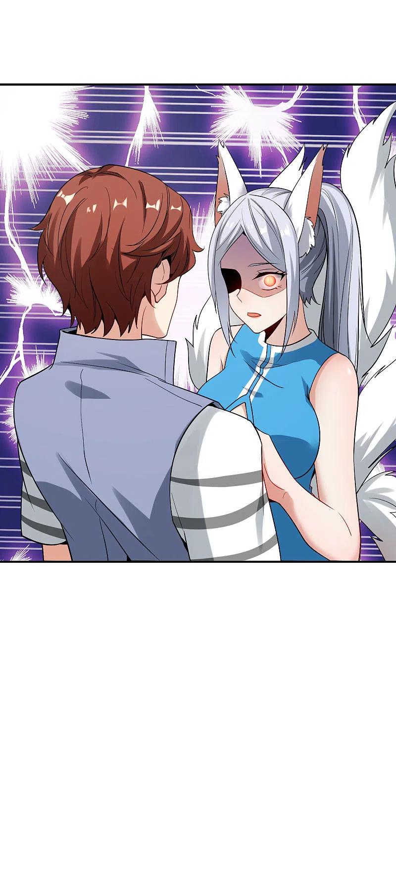 最强仙界朋友圈 第41话 妖怪，我要你助我修行 第38页