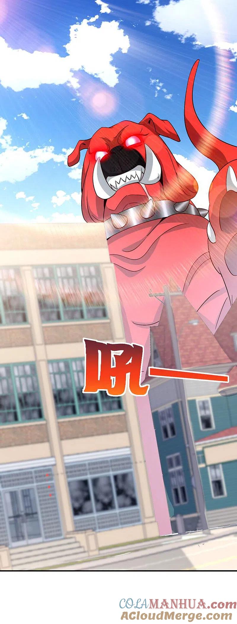 最强仙界朋友圈 第42话 大师，我悟了！ 第3页