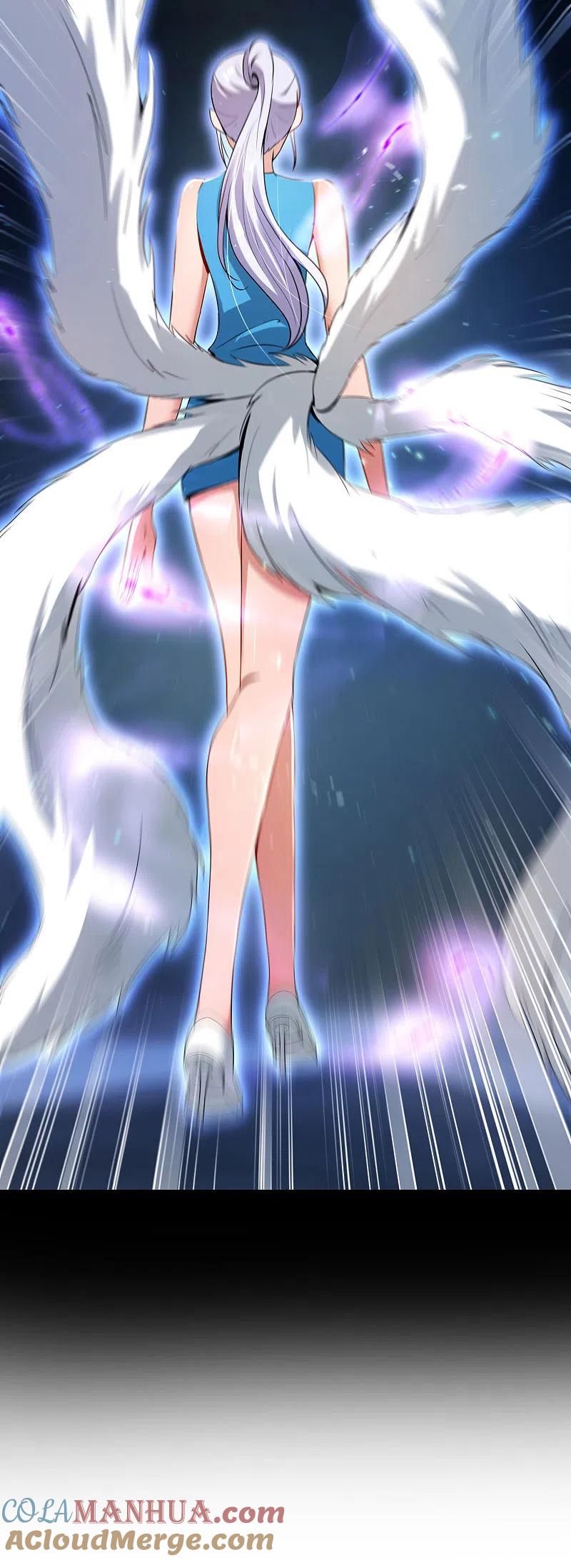 最强仙界朋友圈 第43话 我是情场老手！我说的！ 第7页