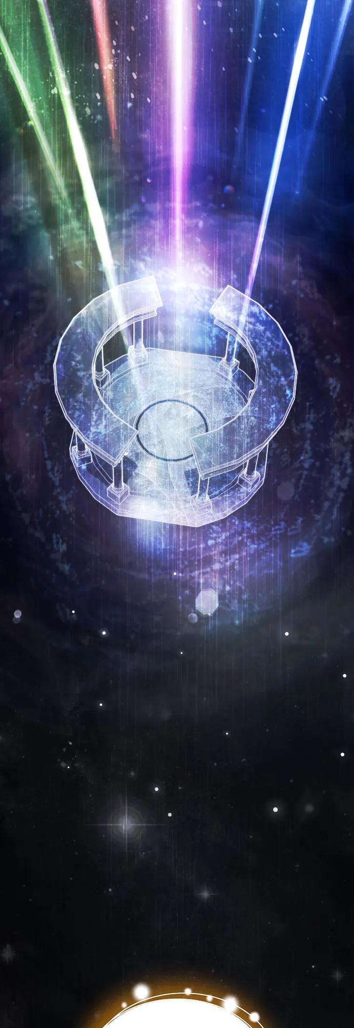 《是谁劫走了皇后》第63话 第15页