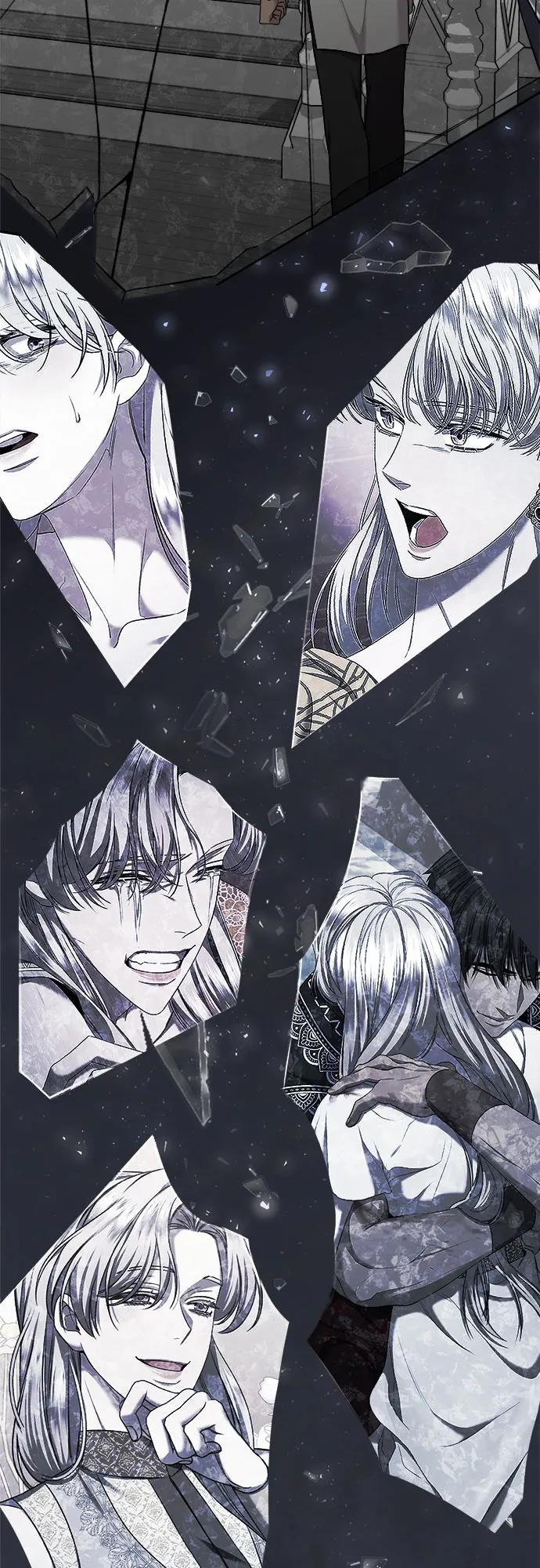 《是谁劫走了皇后》第63话 第45页