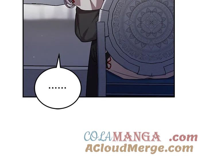 《是谁劫走了皇后》第63话 第28页