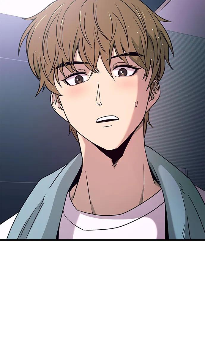《末班车上的Crush》第10话 第77页