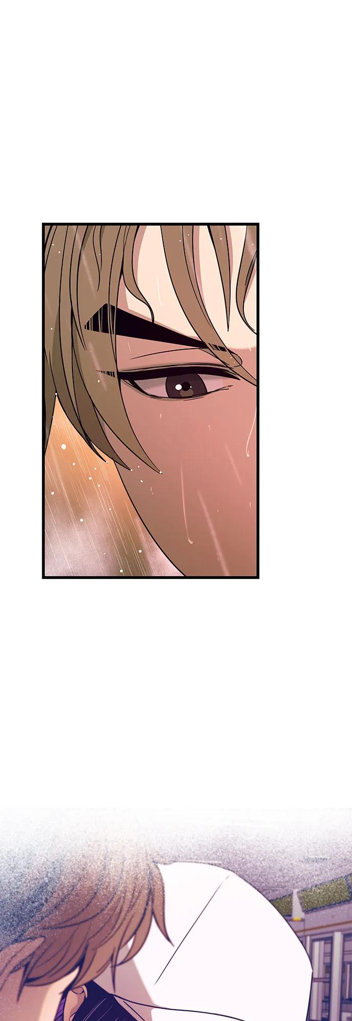 《末班车上的Crush》第10话 第63页