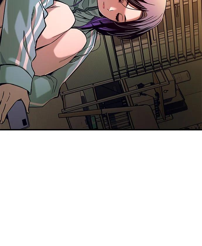 《末班车上的Crush》第11话 第70页