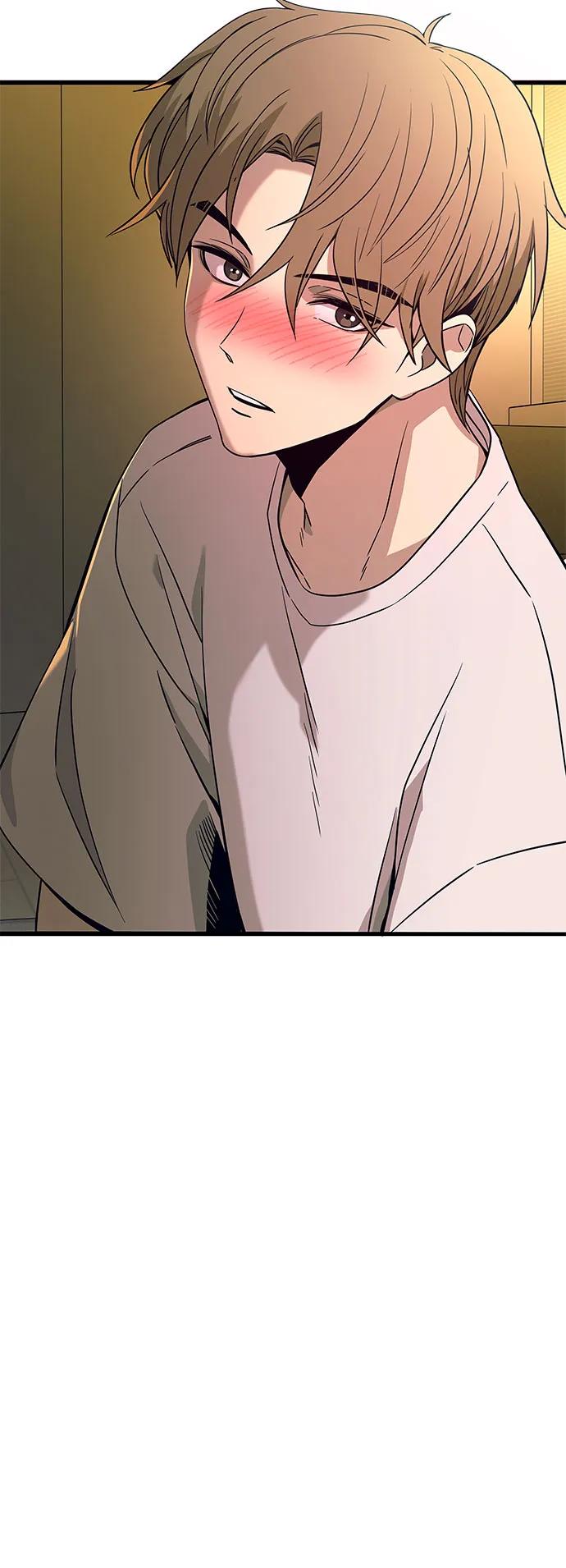 《末班车上的Crush》第12话 第45页