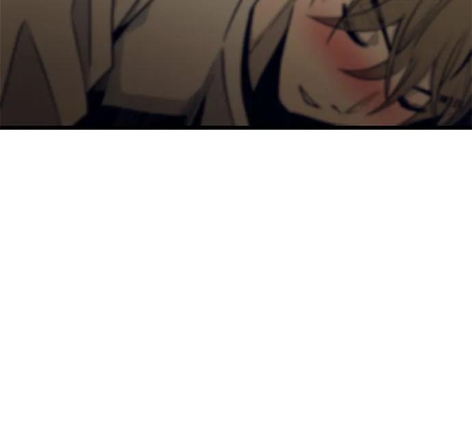 《末班车上的Crush》第12话 第66页